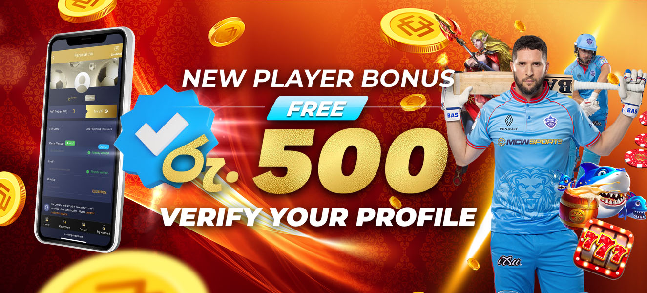 mcw casino sri lanka hero banner new player bonus